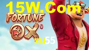 Tournaments xu55
