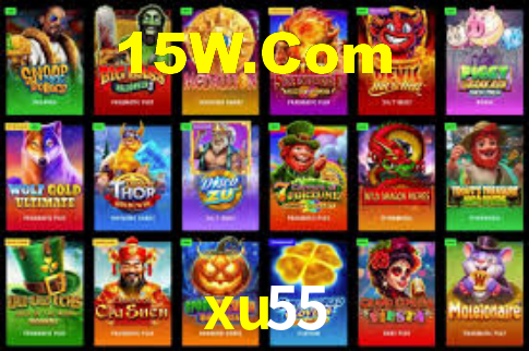 xu55 App Interface